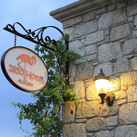 Hotell 1850 3*